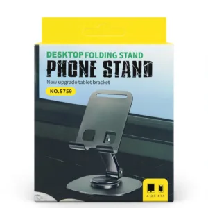 Mobile Desktop Folding Phone Stand