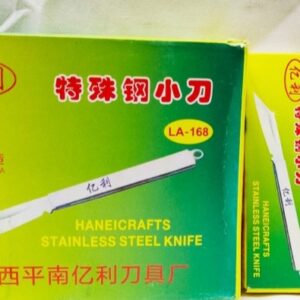 La 168 cutter knife